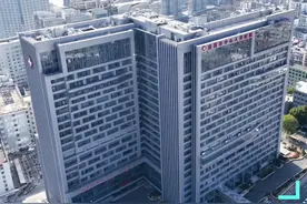 当医疗遇到新基建，一座面向未来的智慧医院正在长江之畔崛起视频封面