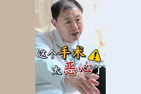 给所有肉芽肿患者一剂强心针，能治！ #肉芽肿乳腺炎 #乳腺专家林华 #黄汉源教授视频封面