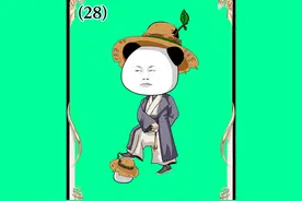 第二十八集：四万万中国人该不该愤怒！#二次元 #虾仁动画