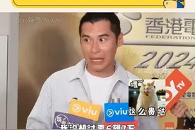 陈家乐哭诉月嫂太贵 "超出预算了" #陈家乐 #采访 #香港 #月嫂 #港娱视频封面