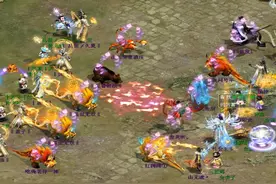 #大话西游2大神群星计划视频封面