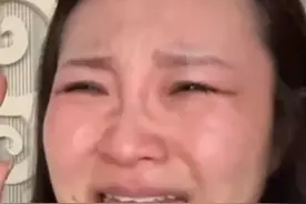 网友吐槽胖东来所售红内裤掉色致过敏
哭诉胖东来员工解决方式让人气
胖东来发布公告：对此品牌系列产品下架处理
所有内衣、内裤产品进行全面复查 #胖东来视频封面