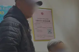 87岁老太带瘤生存9年 每天跑步吃嘛嘛香 #肿瘤 #中医视频封面