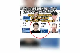 常州队为进球增补黄紫昌？假的！苏超筹备时常州队已为其报名。黄紫昌：主要是有伤在身，自己也想上场踢球，但一个人也不一定能改变比赛 #江苏省城市足球联赛   #黄紫昌   #苏超丨州