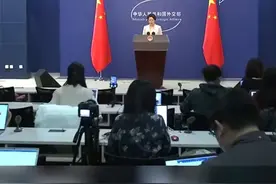 中方斡旋下，缅甸相关方在昆明达成正式停火协议视频封面