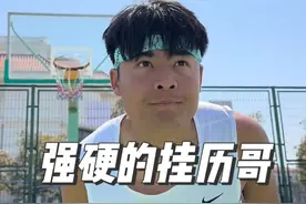 班赛 -打球要用脑子！#一人分饰多角#莫兰特二代#JA2视频封面