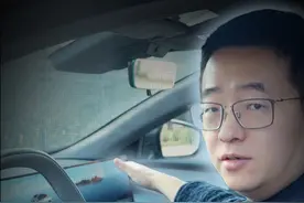 终于还是下手了！当车载屏幕做到45英寸，会发生什么？#吉利银河E8