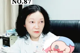 宝宝的屁股红红的，还长了一些小疹子，这是#尿布疹  ！家长们要注意这点，很重要！#诊室日常 #宝宝 #擦屁屁 #纸尿裤 视频封面
