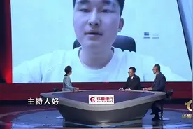 网友提问：改编经典戏曲唱段是否侵犯其著作权？#民法典视频封面