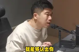 #录音棚 #调音师 #我要找到你视频封面