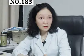 隐私部位长了痘痘，又硬又疼，这可能是毛囊炎，处理方法很简单 #诊室日常 #毛囊炎 #女性 #皮肤 #科普 视频封面