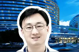 这是一条有意思的入驻视频！ #齐鲁医院 #癫痫 #神经外科 #医学科普视频封面