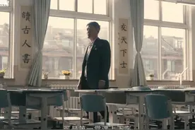 人物纪录片《主角》——《一声老师 一生老师》 #主角视频封面