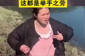 湖北十堰 妈妈将一岁半的娃娃交到陌生人手里 跳河救起轻生者 称是举手之劳视频封面