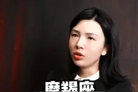 摩羯享受着孤独 #情感 #星座 #摩羯座视频封面