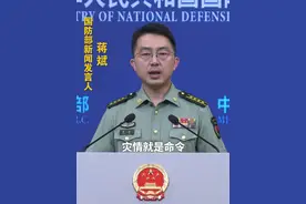 解放军和武警部队官兵参与贵州榕江抢险救灾