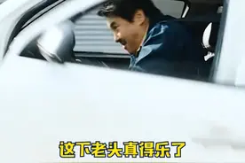 到底有没有人来管一管？没人管的话我也要买了啊#老头乐 #房车 #搞笑视频封面