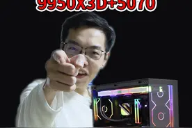 UZI电脑过时了，给他整台新的！ #青蛙辅助视频封面