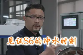 真正的技术不是靠大力出奇迹！ #智能马桶 #卫浴洁具 #虹吸式马桶 #源头工厂视频封面