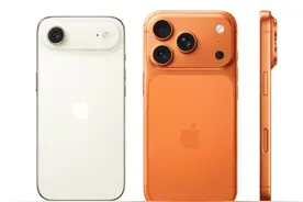 好消息！国内iPhone17也能开通eSIM卡了 #iPhone17发布会视频封面