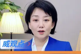 #女子遛狗不拴绳把提醒者打致轻伤 #威观点 #女子遛狗不拴绳把提醒者打致轻伤  #威观点  #广电V光视频封面