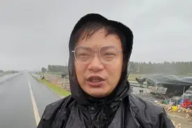 台风“蝴蝶”逼近 海南乐东一带沿海迎暴风雨天气  #台风   #海南dou知道  #天气