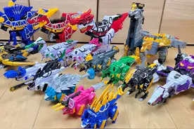 兽电战队 DX 日版韩版 全机器人合体 兽电战队 DX 日版韩版视频封面