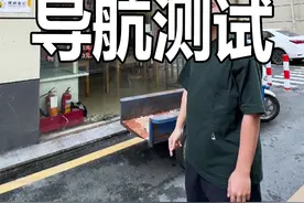 你敢信，还真有这个地方视频封面