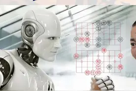 别让AI下象棋了！这招谁看谁迷糊 超级软件大战 别让AI下象棋了视频封面