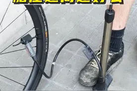 自行车胎压越高越好么，正常的胎压应该是多少 #骑行 #自行车 #胎压 #公路车 #让骑行成为一种生活视频封面