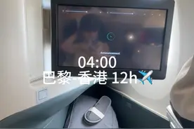 如果你在机场滞留12小时，会做点啥？ 台风天被迫在机场待了一整天，但是我好像也够忙乎的了。。。
#旅行vlog #沉浸式体验 #机场穿搭