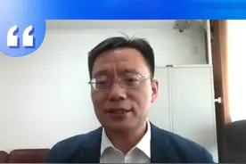 #单志广：我们的城市治理，我们的智慧城市是一个“航母”，包括疫情防控指挥系统，我们是一个航母系统，一定要各个部件，各个系统间高度联动，牵一发动全身。视频封面