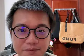要清算了？恒大突发！向许家印、丁玉梅等追讨60亿美元股息及酬金！#恒大  #许家印  #丁玉梅  #夏海钧  #泰勒来了视频封面