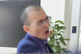 #悬赏千万富豪寻子24年终于团圆  这一刻挥拳呐喊：“我终于解放了！”视频封面