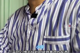 5月25日，陕西，#小伙暴饮暴食肚子胀得像怀孕几个月 胃里取出8斤食物，医生：从医20年没遇到过。视频封面