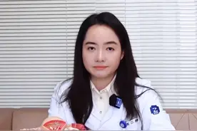 痛经和子宫内膜病变的关联 #抖出健康知识宝藏 #痛经 #子宫内膜病变 #浙江省健康知识普及行动 #浙大二院妇科视频封面