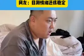 这事说出去可能别人都不信 在零下的天气脚被烫出大血泡#万万没想到视频封面