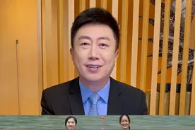 亚运会中的特色项目有哪些？#亚运最前线 #亚运v课堂 #大咖观察 #杭州亚运会视频封面