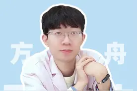 学中医前备孕VS学中医后备孕#医疗健康创作训练营 #抖出健康知识宝藏  #关爱她健康 #健康热力计划#怀孕 视频封面