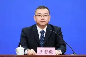 天津市政府副秘书长、市政府办公厅副主任王智毅介绍论坛相关情况视频封面
