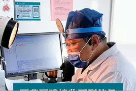 耳聋耳鸣 耳朵接收不到信号 ，听力损失大 听能过耗怎么办？#听力障碍 #耳聋耳鸣 #耳鼻喉刘军视频封面