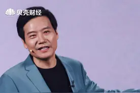 #雷军回应小米YU73分钟大定超20万 ：见证了中国汽车工业的奇迹 #雷军称以后小米要把自己当重点车企看待  #雷军称我们一起见证了中国汽车工业的奇迹