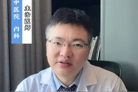 3个便宜又好用的小药膏，帮你对付脚底小水泡 #脚气 #脚气用什么药 #小水泡很痒怎么办 #真菌视频封面
