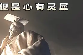 #史上著名死对头但是心有灵犀  吴王夫差、越王勾践春秋争霸“死对头”，却在修建运河上“心有灵犀”！（1/3）#启航大运河视频封面