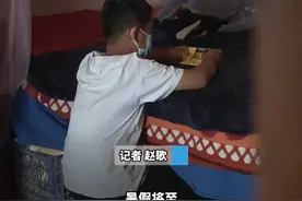 男孩玩游戏  花光奶奶卖菜钱“视频只能证明孩子会玩游戏 无法退费”退款诉求相关部门已受理#媒体精选计划 #都市接到办