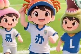 6月4日，2025江苏省城市足球联赛主办方更新了13支球队的最新队徽，苏州队和无锡队改队徽了！苏州赛区的比赛场地调整公告：苏州将在昆山奥体中心迎战扬州和常州。网友：输了怀疑队徽，怀疑场地，都没怀疑人。（来源：苏州新闻 荔枝新闻）视频封面