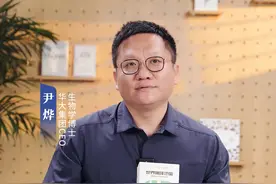 喝咖啡为什么能提神？试试华大出品的精品挂耳咖啡， 100%阿拉比卡豆，风味醇香。#尹烨咖啡 #挂耳咖啡 #华大咖啡 #埃塞俄比亚咖啡 #精品咖啡视频封面