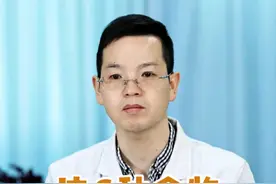 这6食物比香蕉补钾更强，高血压患者要常吃 #补钾 #硬核健康科普行动 #高血压视频封面