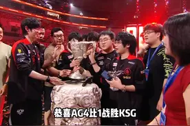 恭喜AG拿到夏季赛冠军！一诺打到30岁吧！ #2024kpl夏季赛