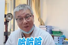 耳朵听不清楚，原来是耳屎堵了 #听力下降 #耵聍栓塞 #耳屎堵住了视频封面